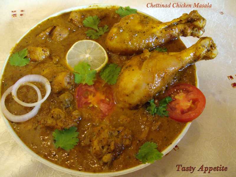 Chettinad chicken masala powder best sale