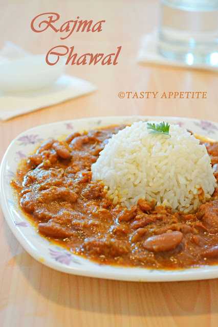 rajma chawal