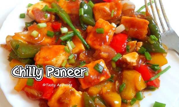 Chilli Paneer Recipe (Spicy Indo Chinese Style)